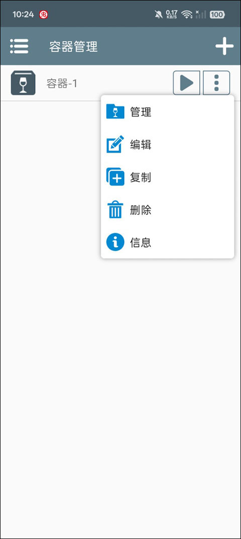 奥特曼大战僵尸