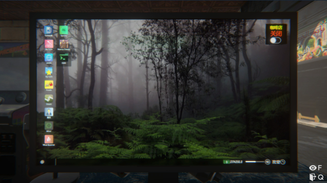 网吧模拟器2中文版