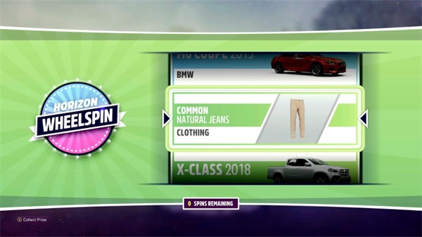 地平线5 地平线5