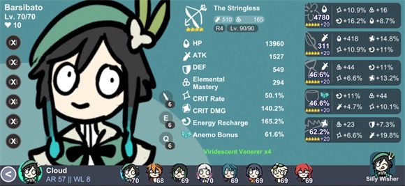 原神抽卡模拟器大聪明版