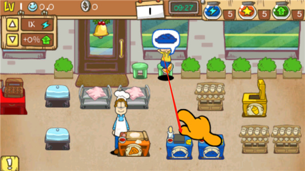 加菲猫餐厅 加菲猫餐厅