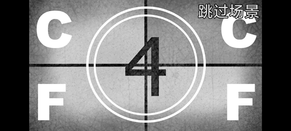 这不是我的邻居