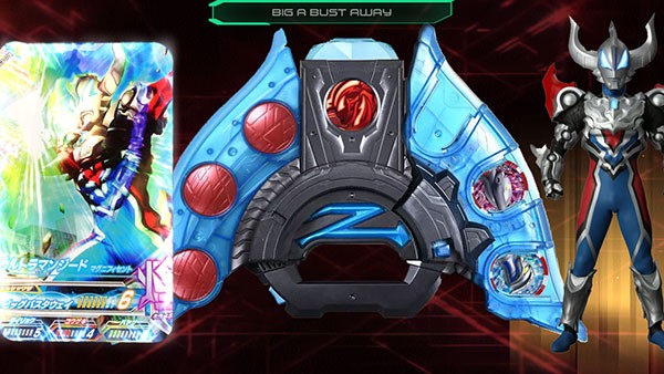 泽塔升华器模拟器