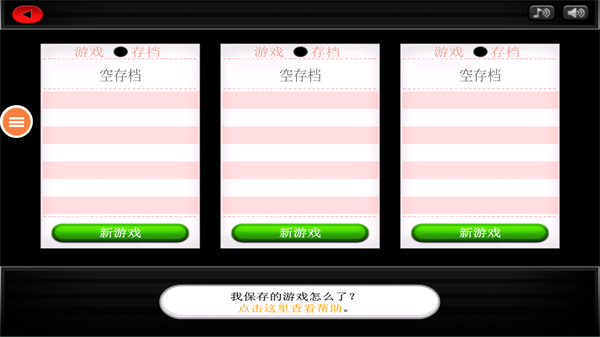 老爹寿司店 老爹寿司店