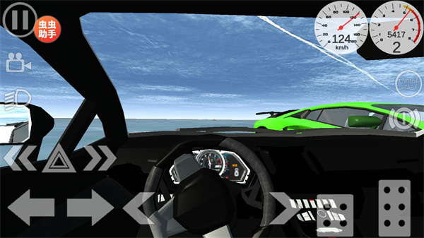 车祸物理模拟器