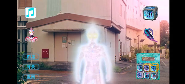 亚刻奥特曼变身模拟器