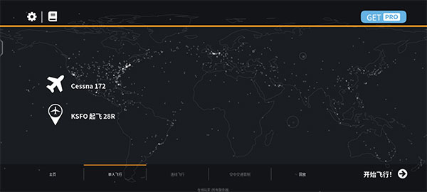 infiniteflight infiniteflight