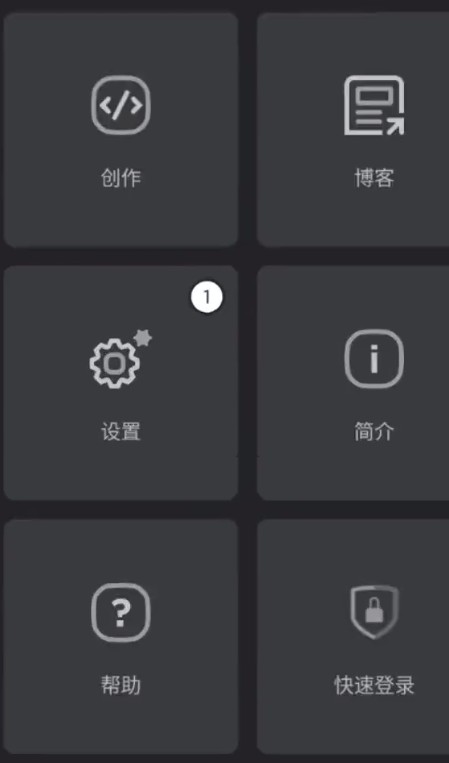 罗布乐思 罗布乐思