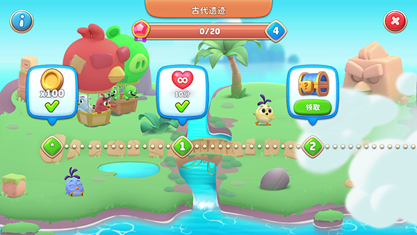 愤怒的小鸟新冒险