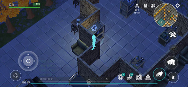 地球末日生存国际服