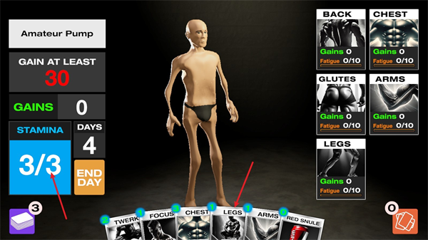 健身模拟器中文版