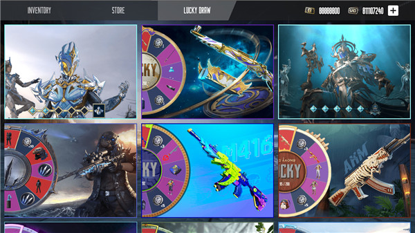 吃鸡开箱模拟器