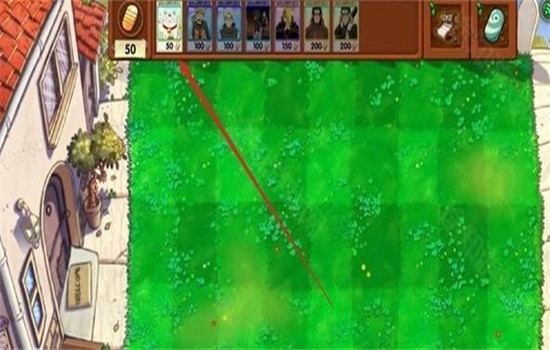 植物大战僵尸火影版