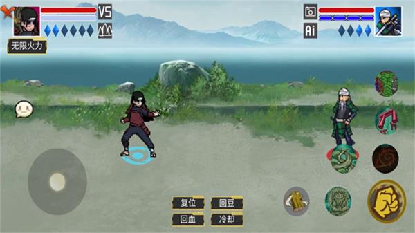 像素火影秽土柱间