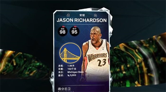 nba2k25直装版