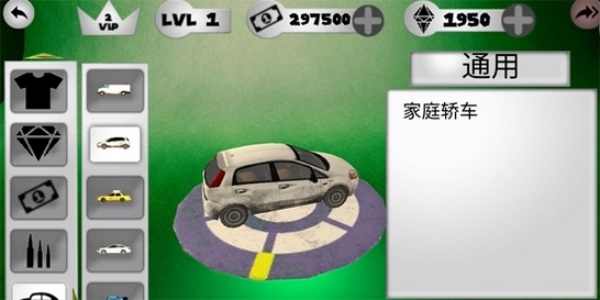 火柴蜘蛛侠英雄2