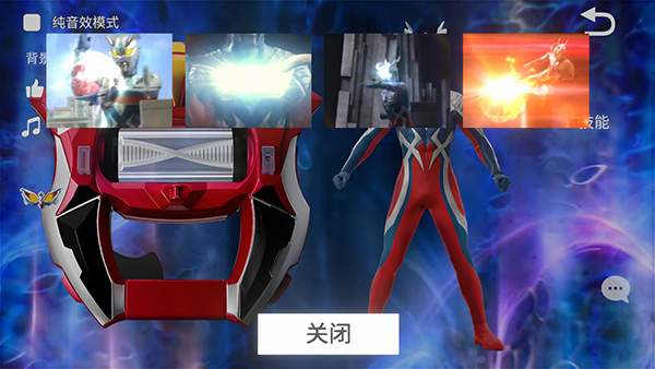 捷德升华器模拟器中文版