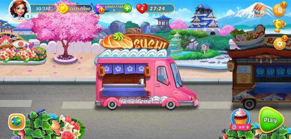 烹饪之旅 烹饪之旅