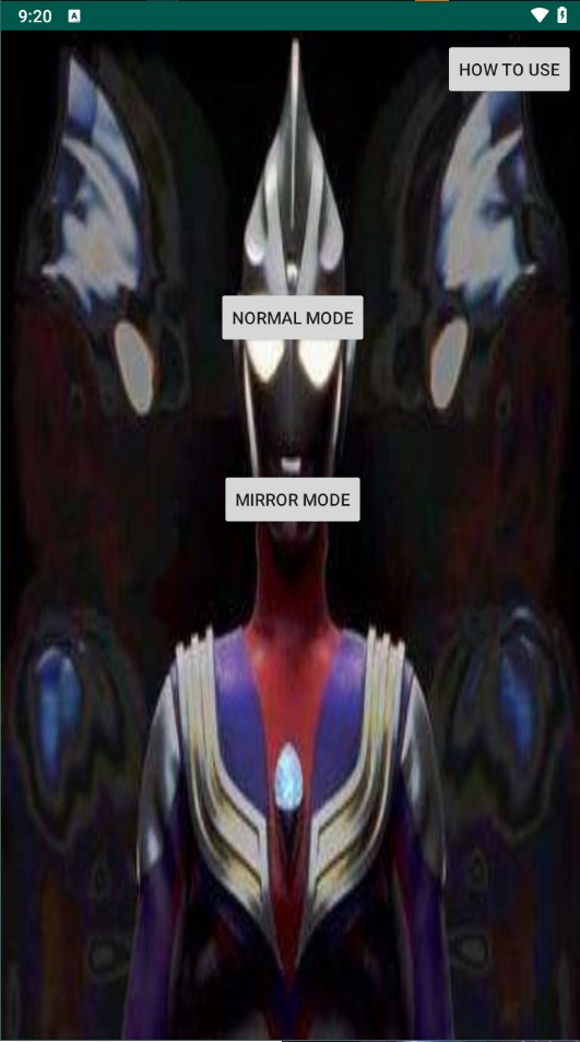 迪迦奥特曼变身器模拟器