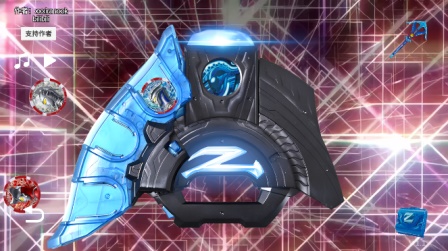 泽塔升华器模拟器