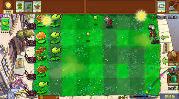 植物大战僵尸嫁接版