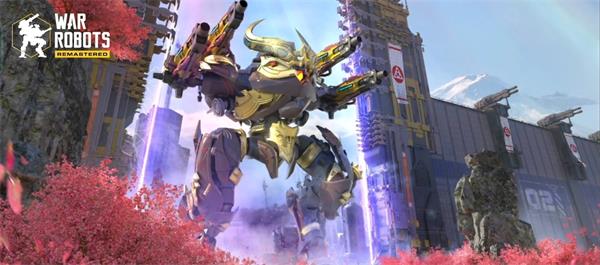 机甲战队国际服