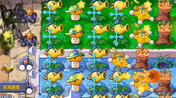 植物大战僵尸星座版