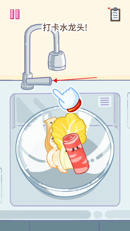 麻辣烫大师 麻辣烫大师