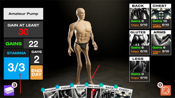 健身模拟器中文版