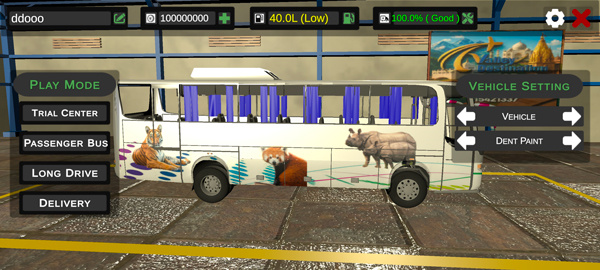 尼泊尔巴士模拟器