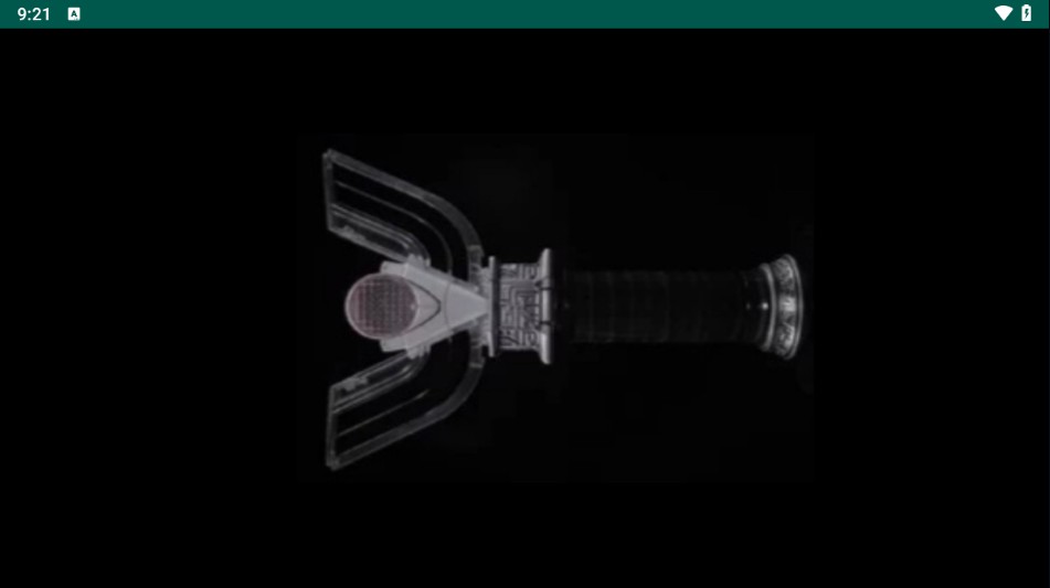 迪迦奥特曼变身器模拟器