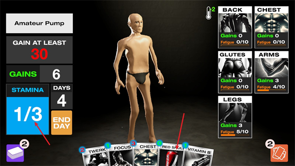 健身模拟器中文版