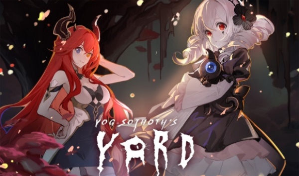 犹格索托斯的庭院