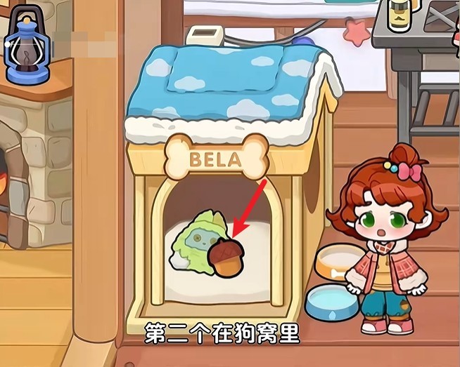 奇妙创意世界中文版