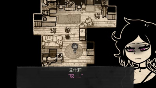 安迪与莉莉的棺材