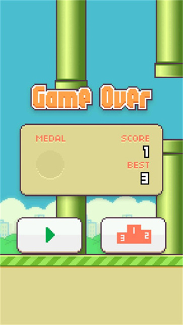 flappybird