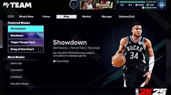 nba2k25直装版