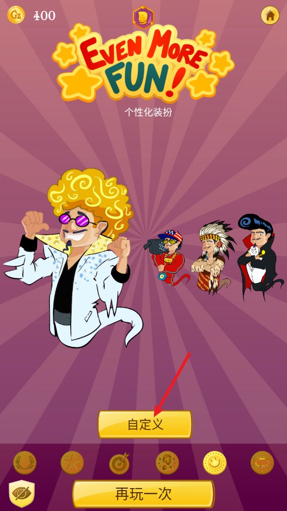 网络天才 网络天才