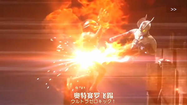 捷德升华器模拟器中文版