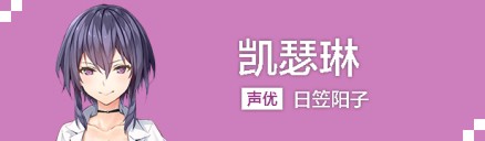 亚托莉我挚爱的时光