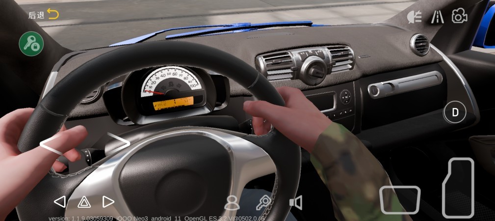 手动挡停车场2中文版