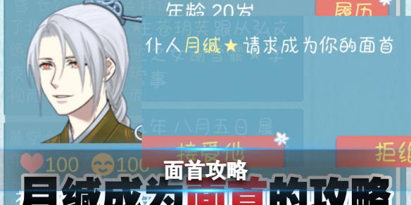 重生长公主的日常