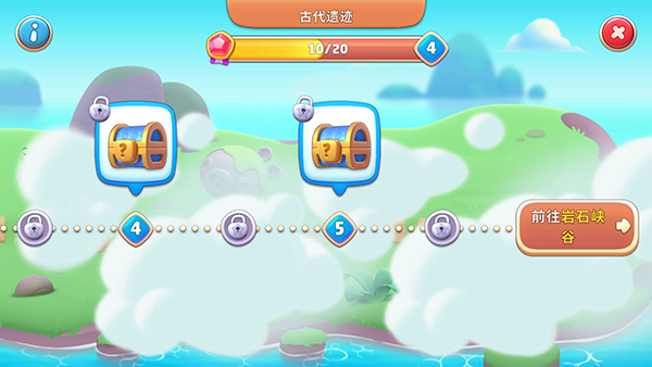 愤怒的小鸟新冒险