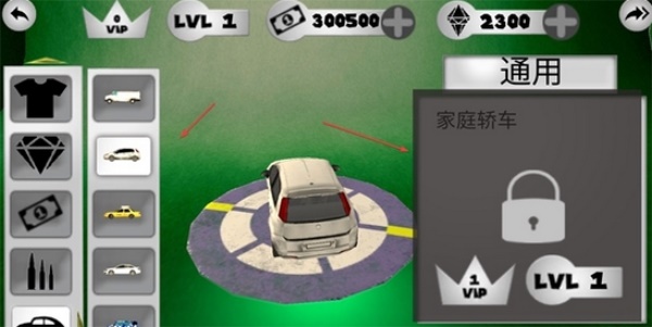 火柴蜘蛛侠英雄2