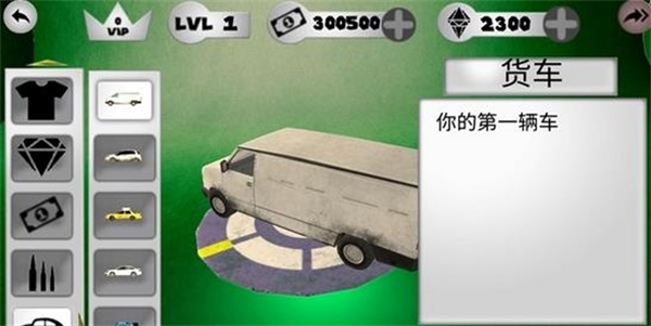 火柴蜘蛛侠英雄2