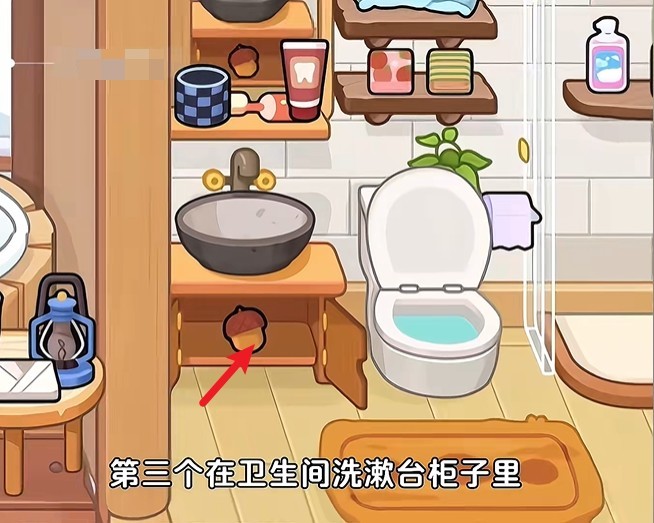 奇妙创意世界中文版