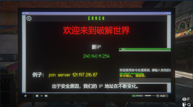 网吧模拟器2中文版