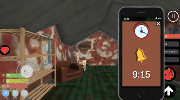 主播生活模拟器