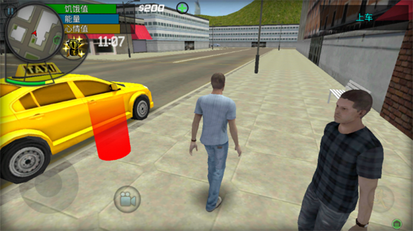 大城市的生活模拟器