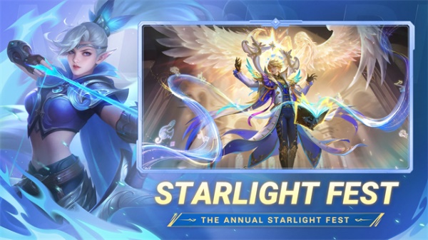 决胜巅峰国际服